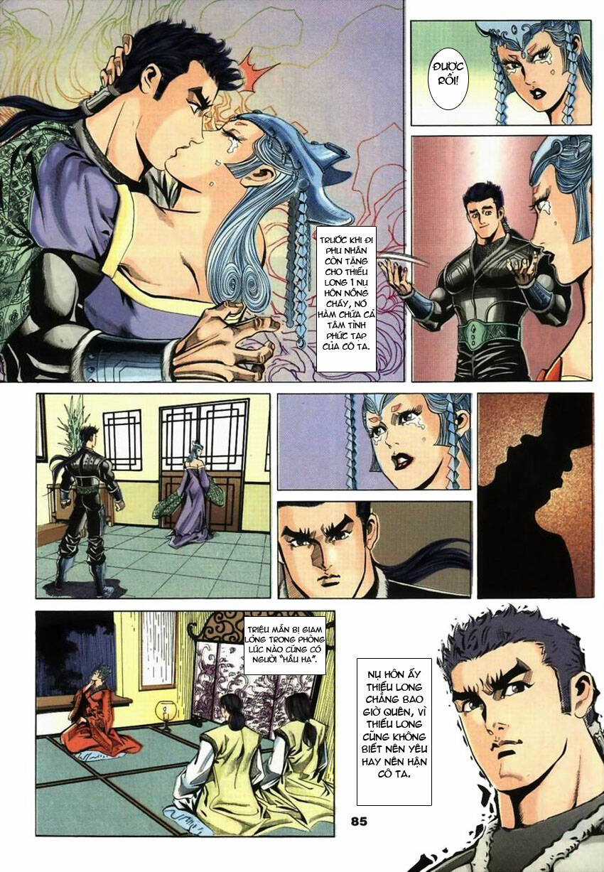 Tầm Tần Ký - Chapter 25 - Trang 27