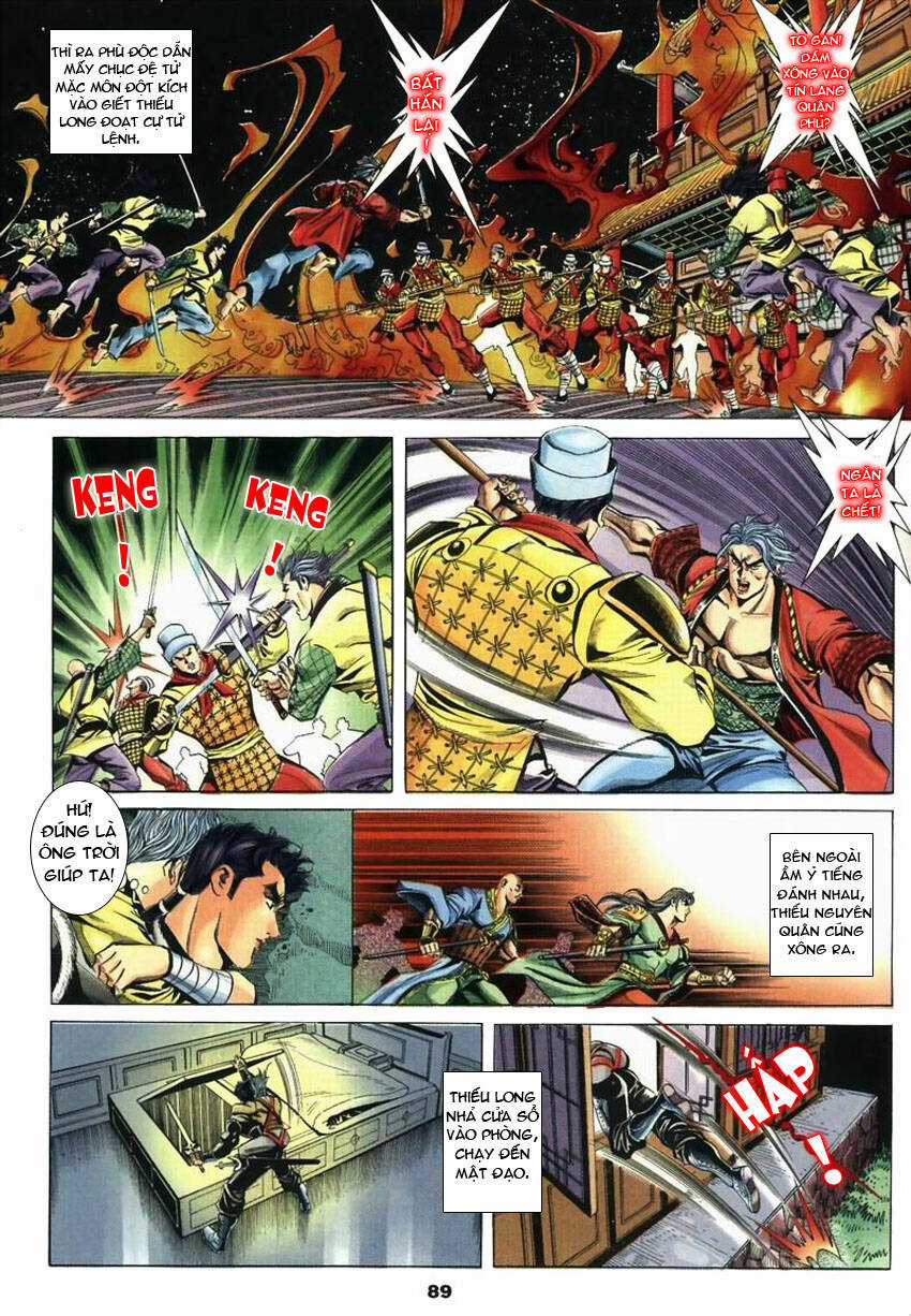 Tầm Tần Ký - Chapter 25 - Trang 31