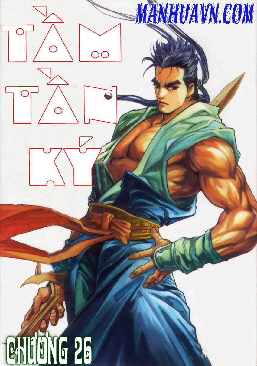 Tầm Tần Ký - Chapter 26 - Trang 3