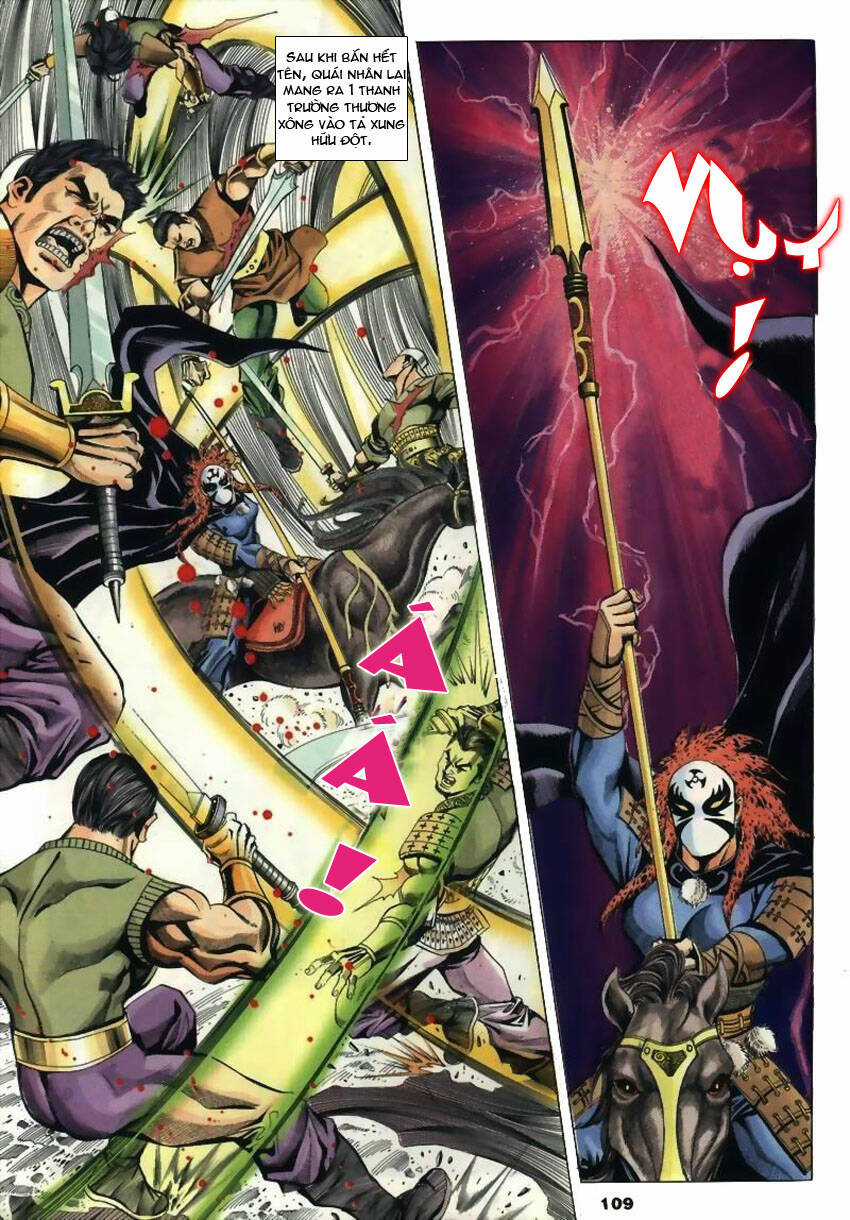 Tầm Tần Ký - Chapter 26 - Trang 21