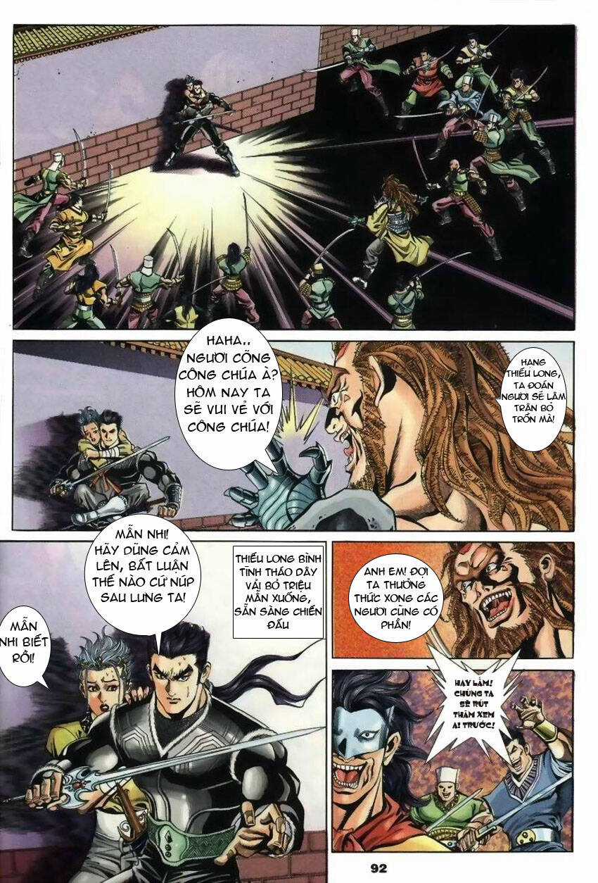 Tầm Tần Ký - Chapter 26 - Trang 4