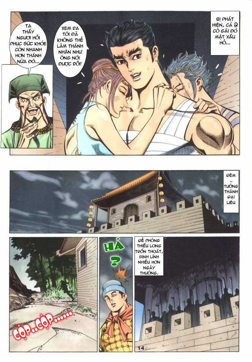 Tầm Tần Ký - Chapter 27 - Trang 16