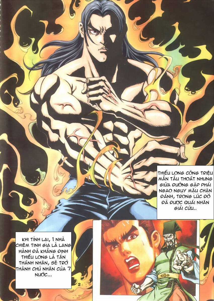 Tầm Tần Ký - Chapter 27 - Trang 4