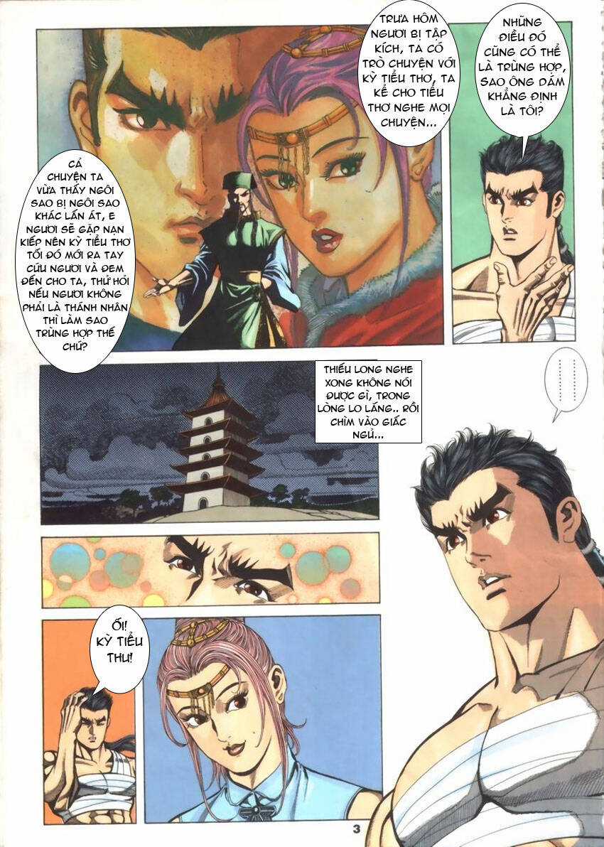 Tầm Tần Ký - Chapter 27 - Trang 5