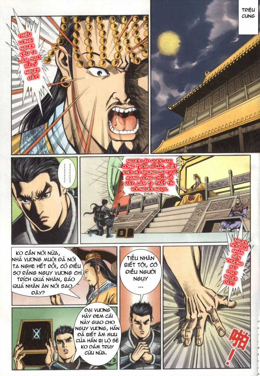 Tầm Tần Ký - Chapter 29 - Trang 15