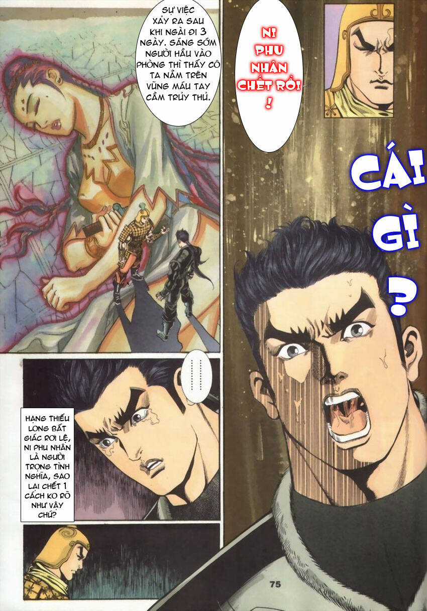 Tầm Tần Ký - Chapter 29 - Trang 17