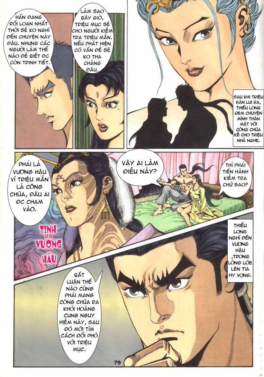 Tầm Tần Ký - Chapter 29 - Trang 21