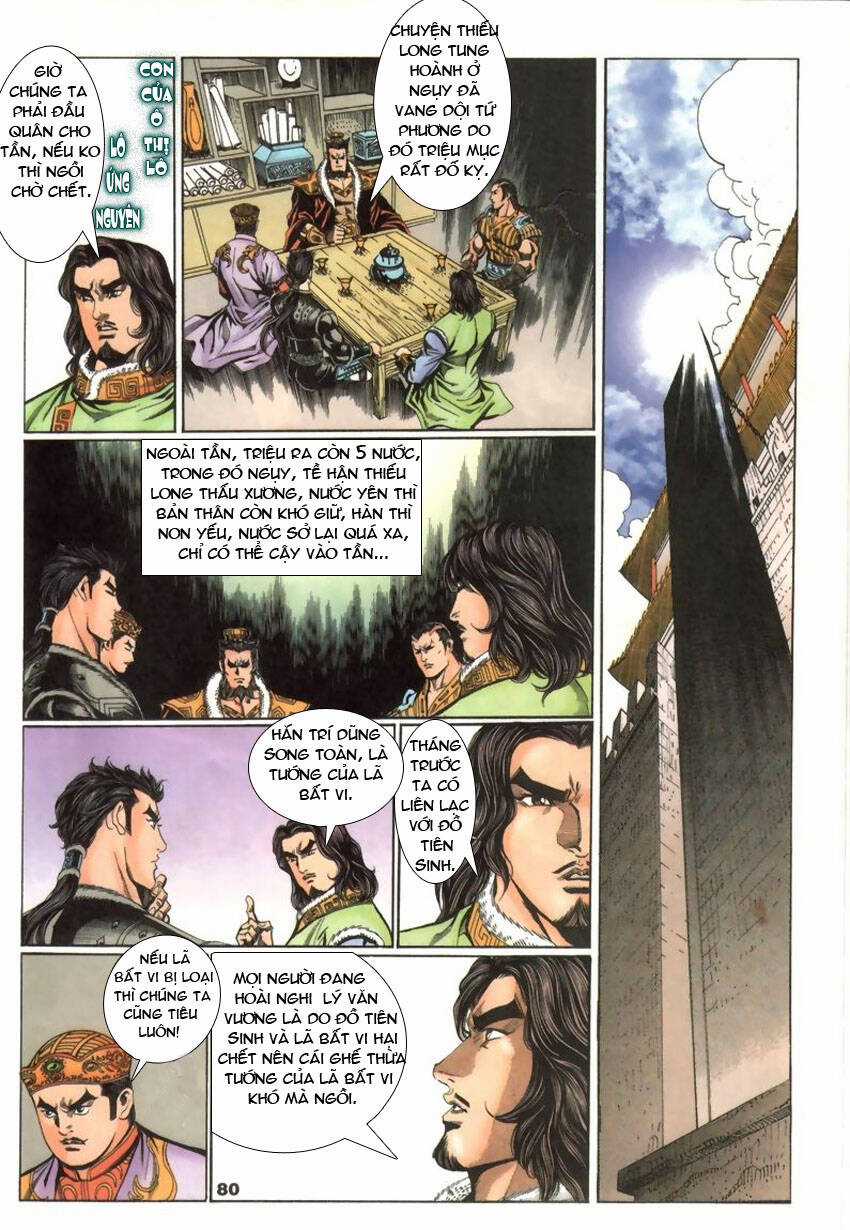 Tầm Tần Ký - Chapter 29 - Trang 22