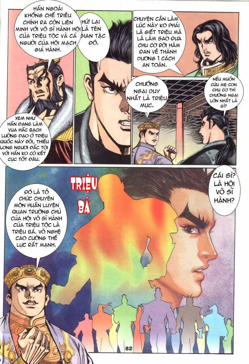 Tầm Tần Ký - Chapter 29 - Trang 24