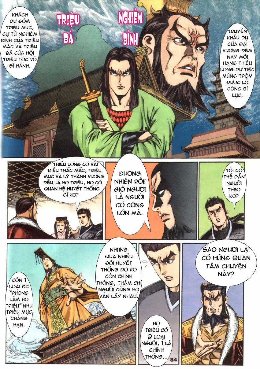 Tầm Tần Ký - Chapter 29 - Trang 26