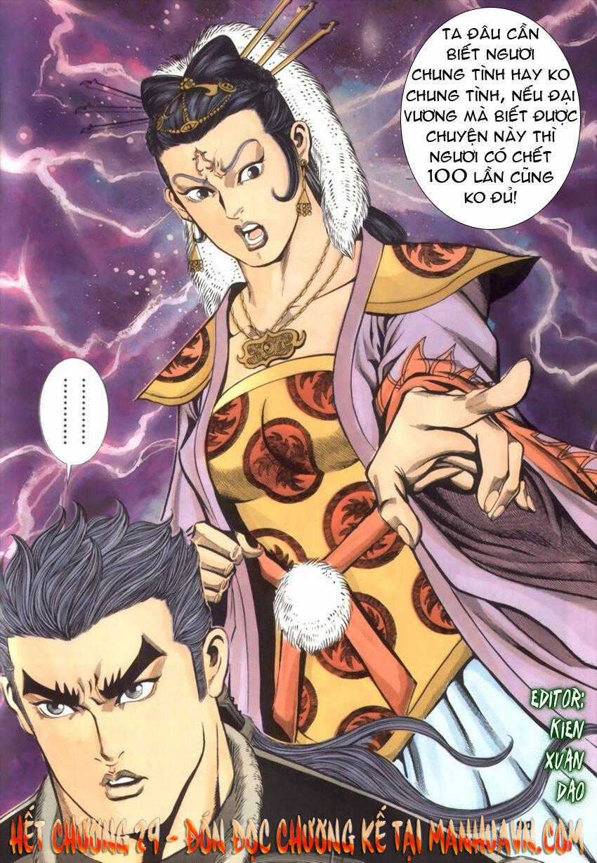 Tầm Tần Ký - Chapter 29 - Trang 31