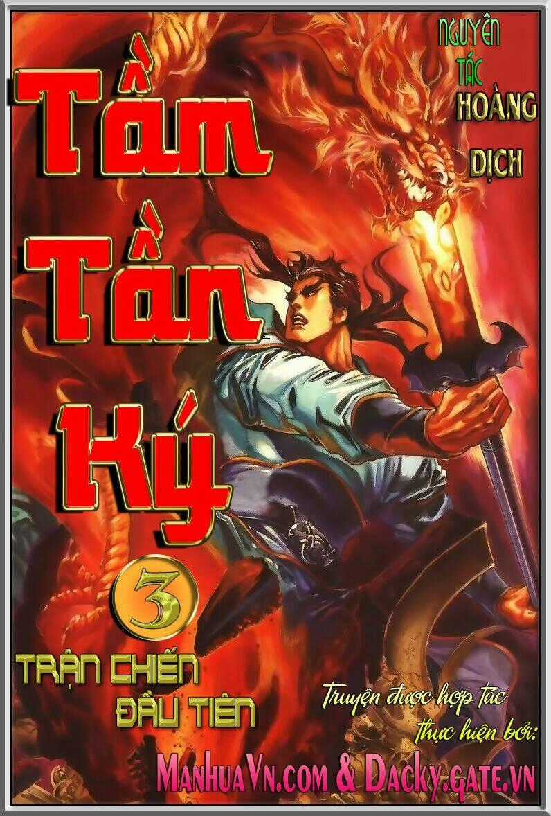 Tầm Tần Ký - Chapter 3 - Trang 2