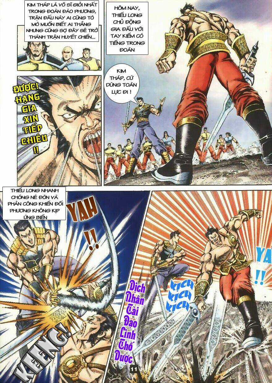 Tầm Tần Ký - Chapter 3 - Trang 12