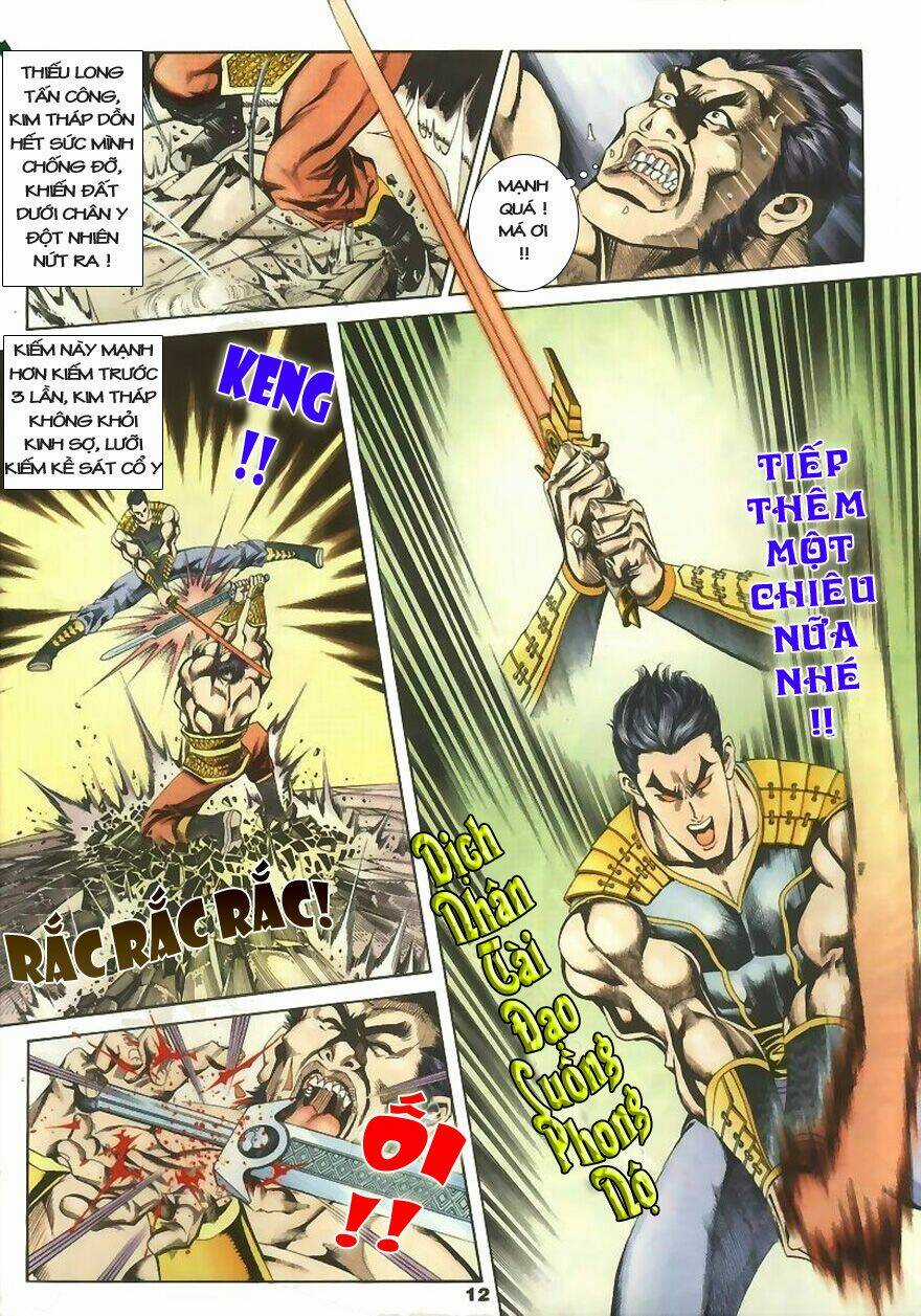 Tầm Tần Ký - Chapter 3 - Trang 13