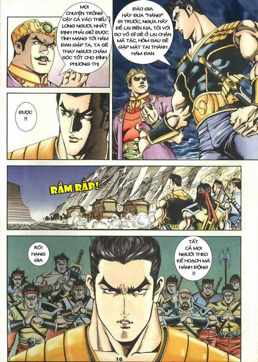 Tầm Tần Ký - Chapter 3 - Trang 17