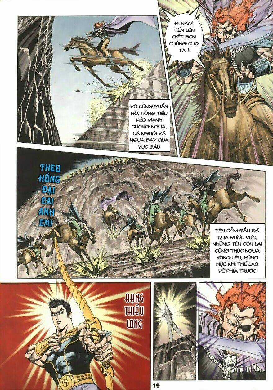 Tầm Tần Ký - Chapter 3 - Trang 20