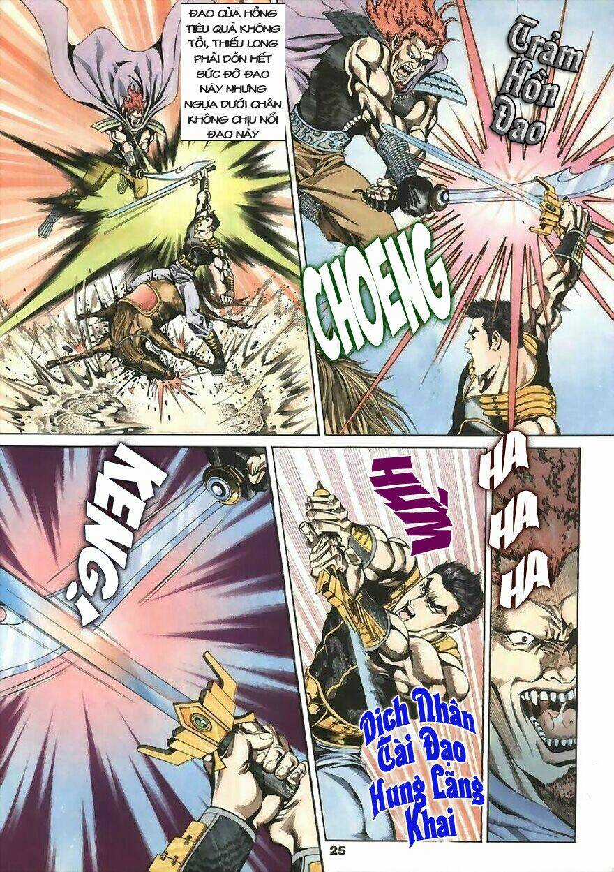 Tầm Tần Ký - Chapter 3 - Trang 26