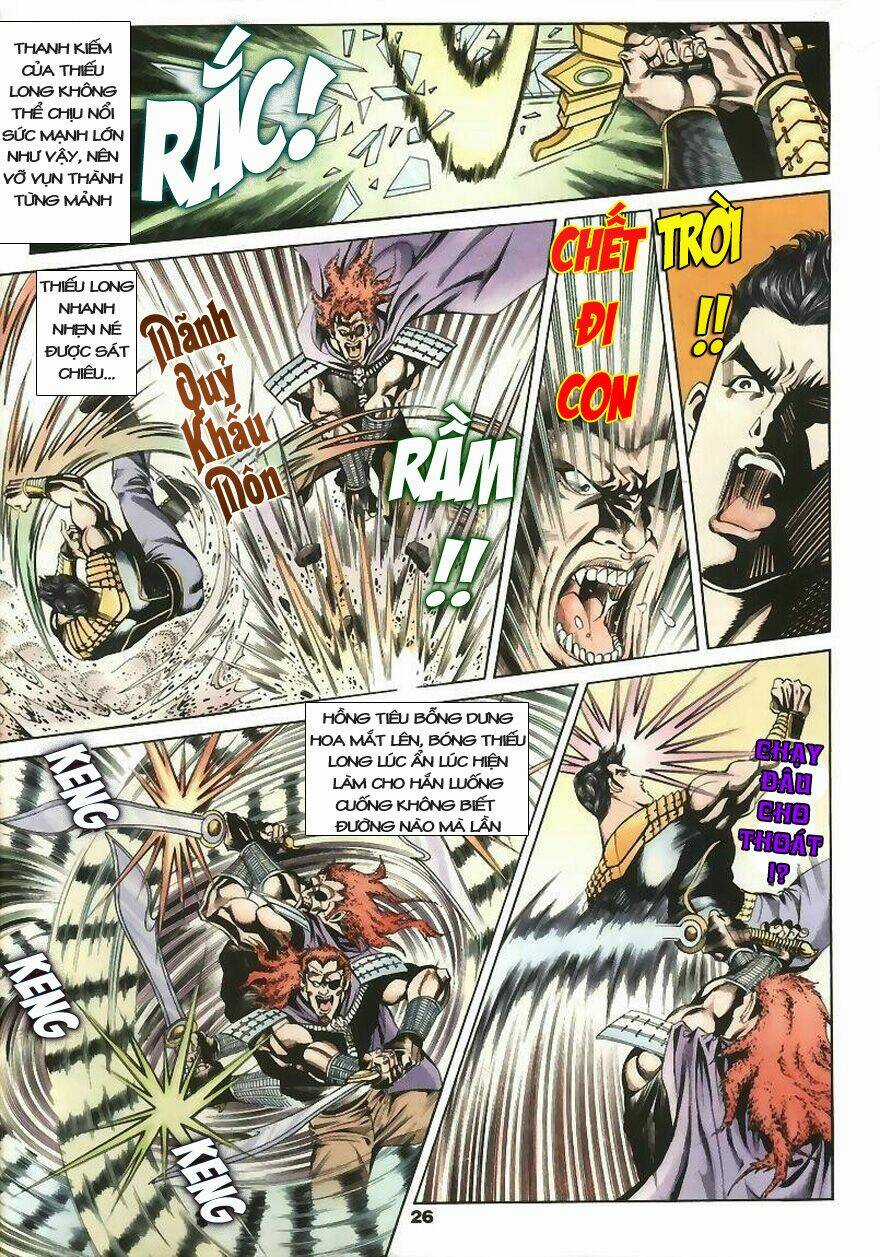 Tầm Tần Ký - Chapter 3 - Trang 27