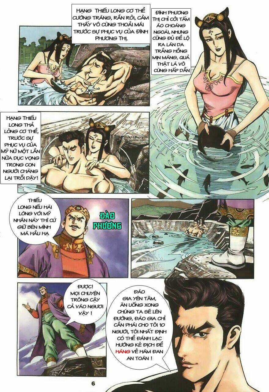 Tầm Tần Ký - Chapter 3 - Trang 7