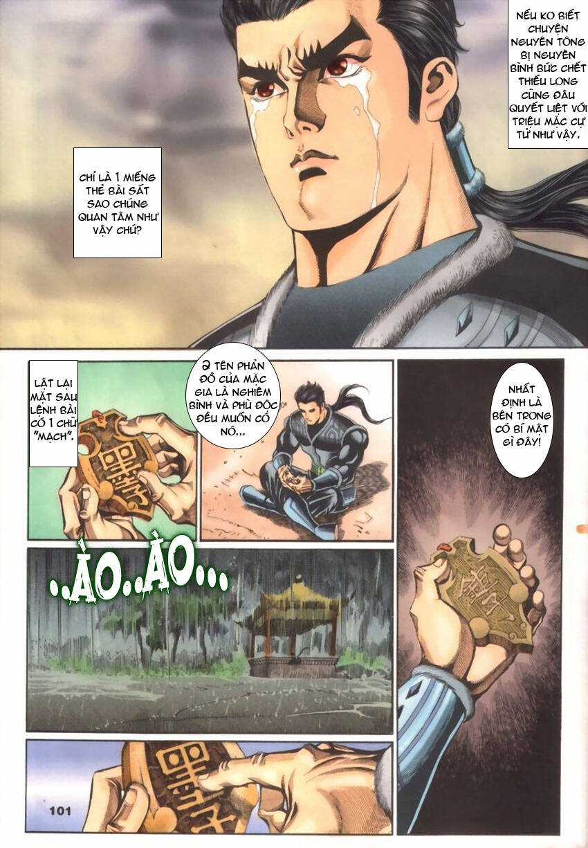 Tầm Tần Ký - Chapter 30 - Trang 14