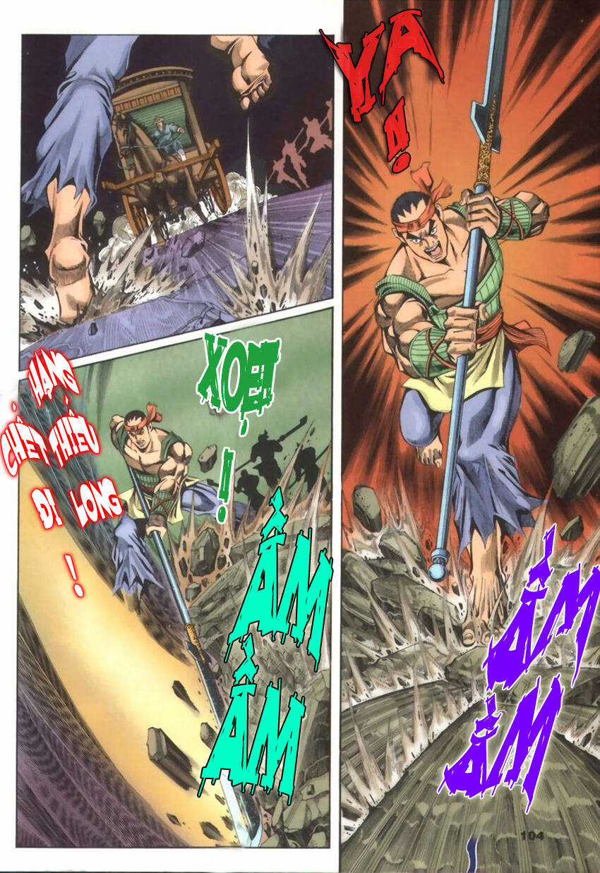 Tầm Tần Ký - Chapter 30 - Trang 17