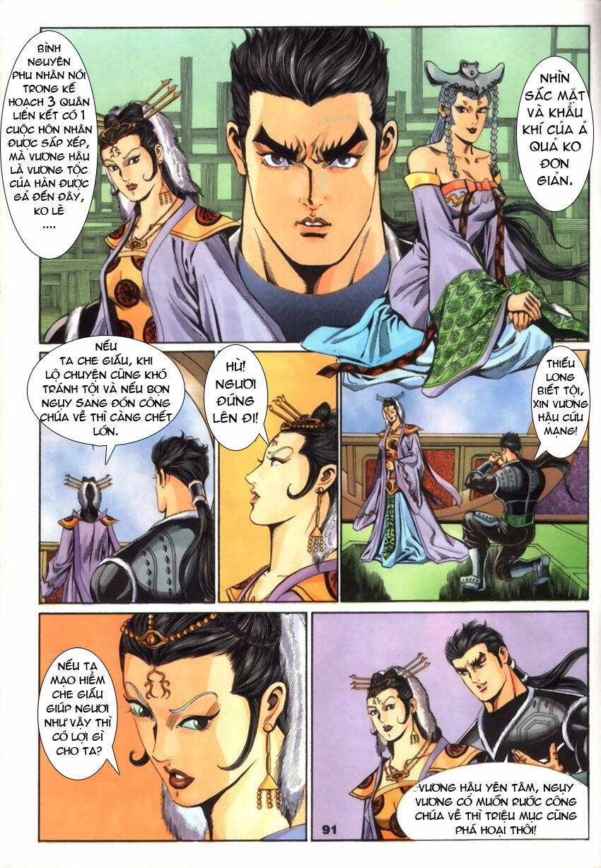 Tầm Tần Ký - Chapter 30 - Trang 4