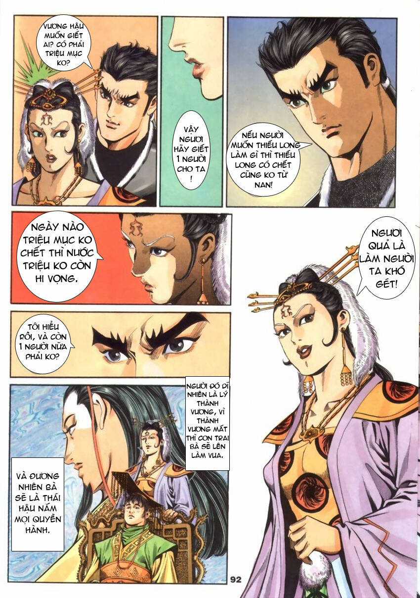 Tầm Tần Ký - Chapter 30 - Trang 5