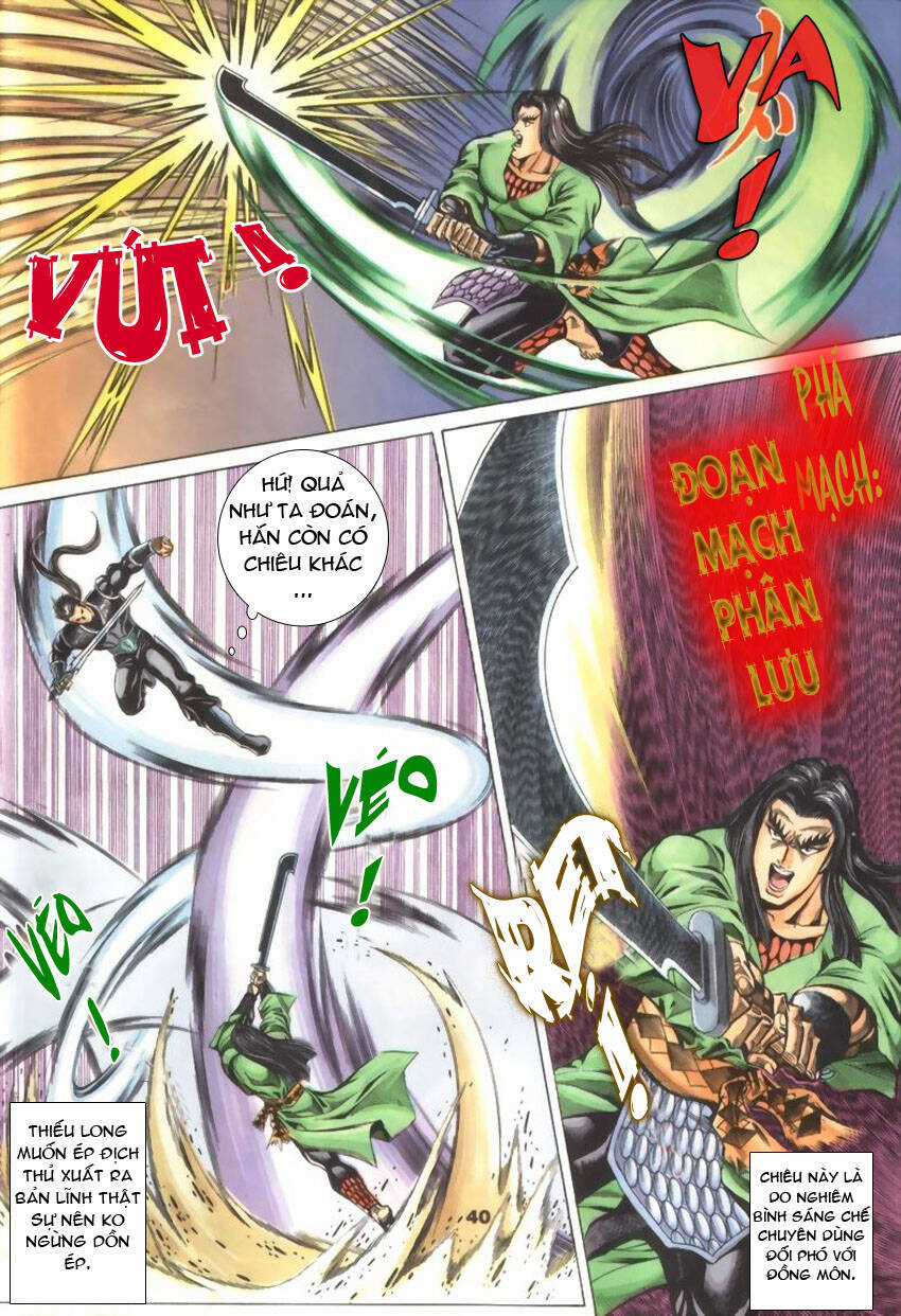 Tầm Tần Ký - Chapter 32 - Trang 12