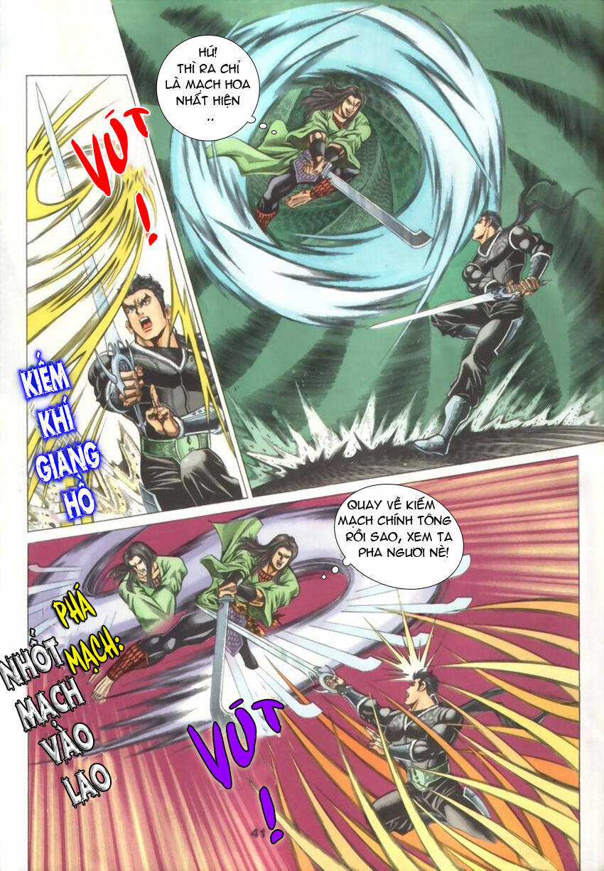 Tầm Tần Ký - Chapter 32 - Trang 13