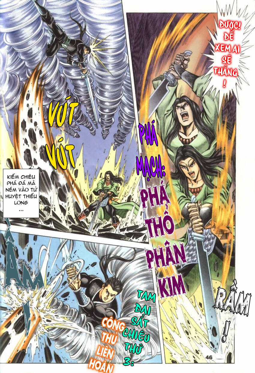 Tầm Tần Ký - Chapter 32 - Trang 18