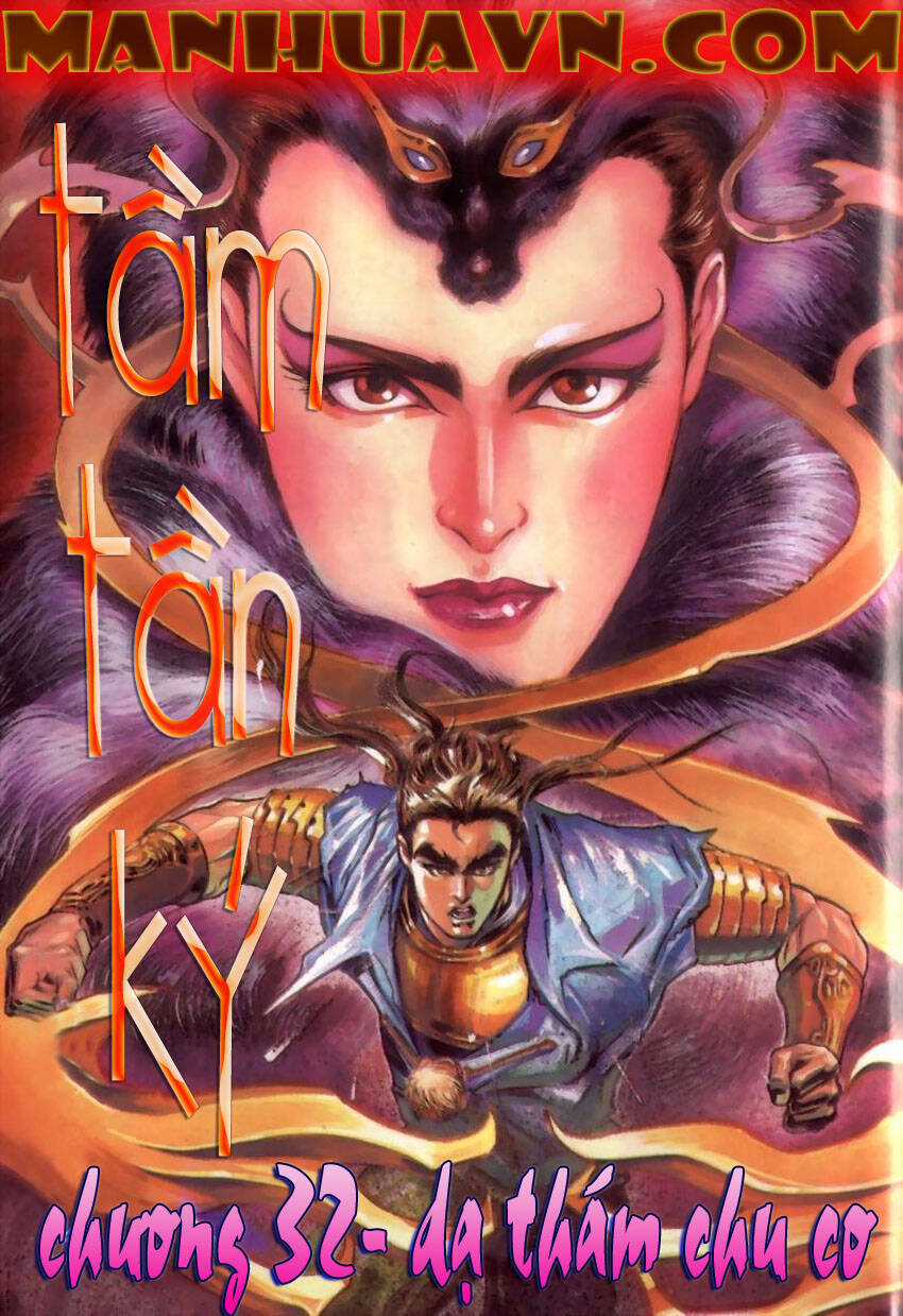 Tầm Tần Ký - Chapter 32 - Trang 3