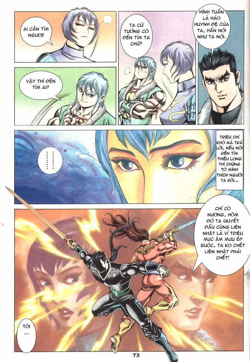 Tầm Tần Ký - Chapter 33 - Trang 16