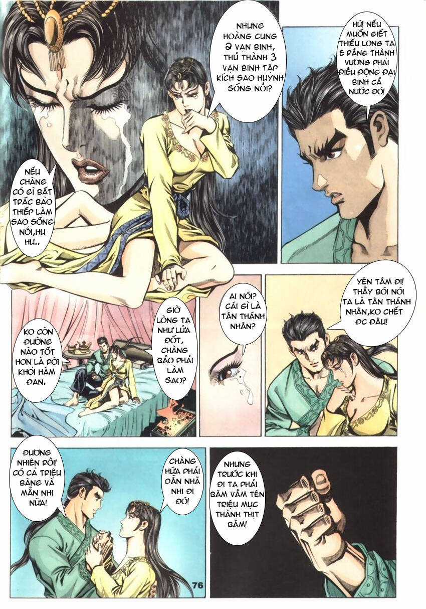 Tầm Tần Ký - Chapter 33 - Trang 19