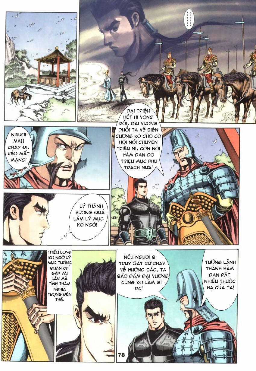 Tầm Tần Ký - Chapter 33 - Trang 21