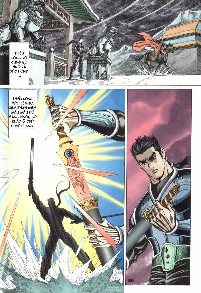 Tầm Tần Ký - Chapter 33 - Trang 23