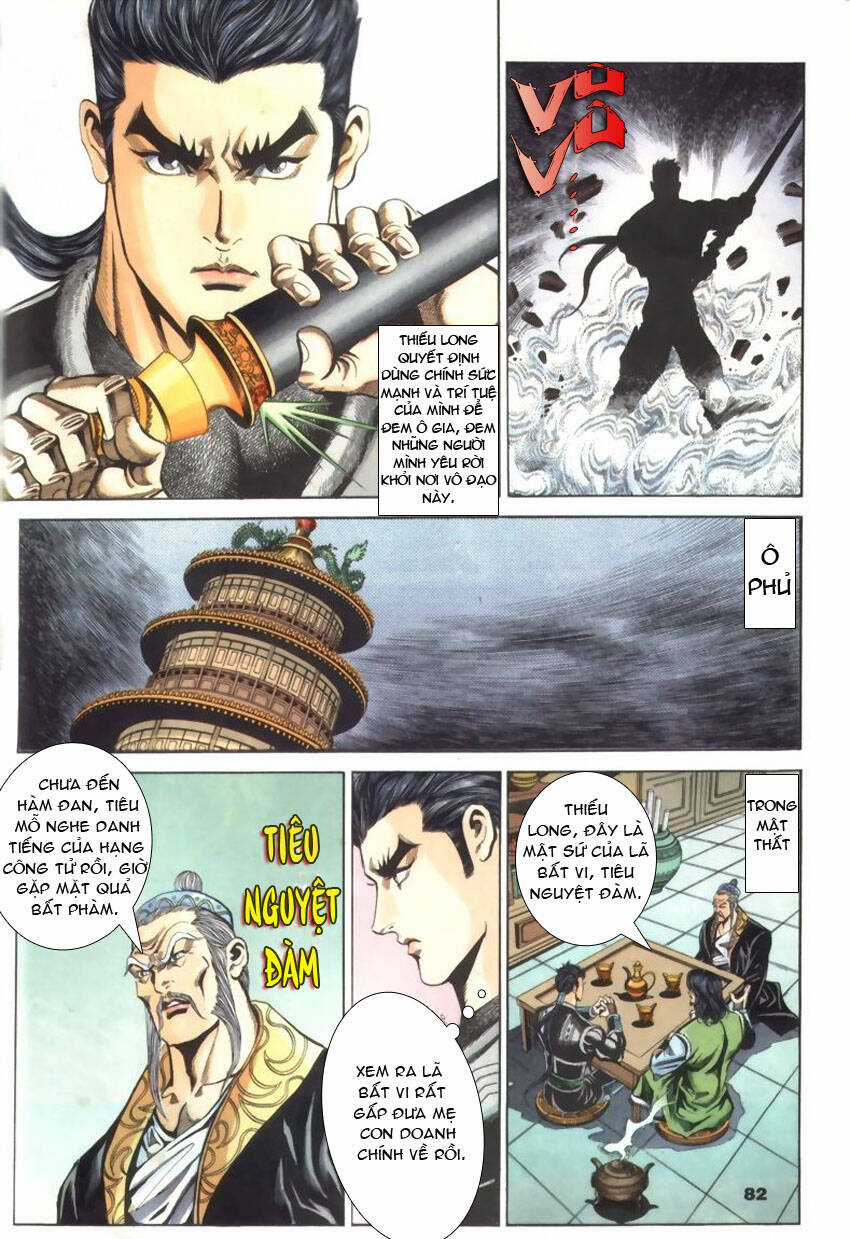 Tầm Tần Ký - Chapter 33 - Trang 25