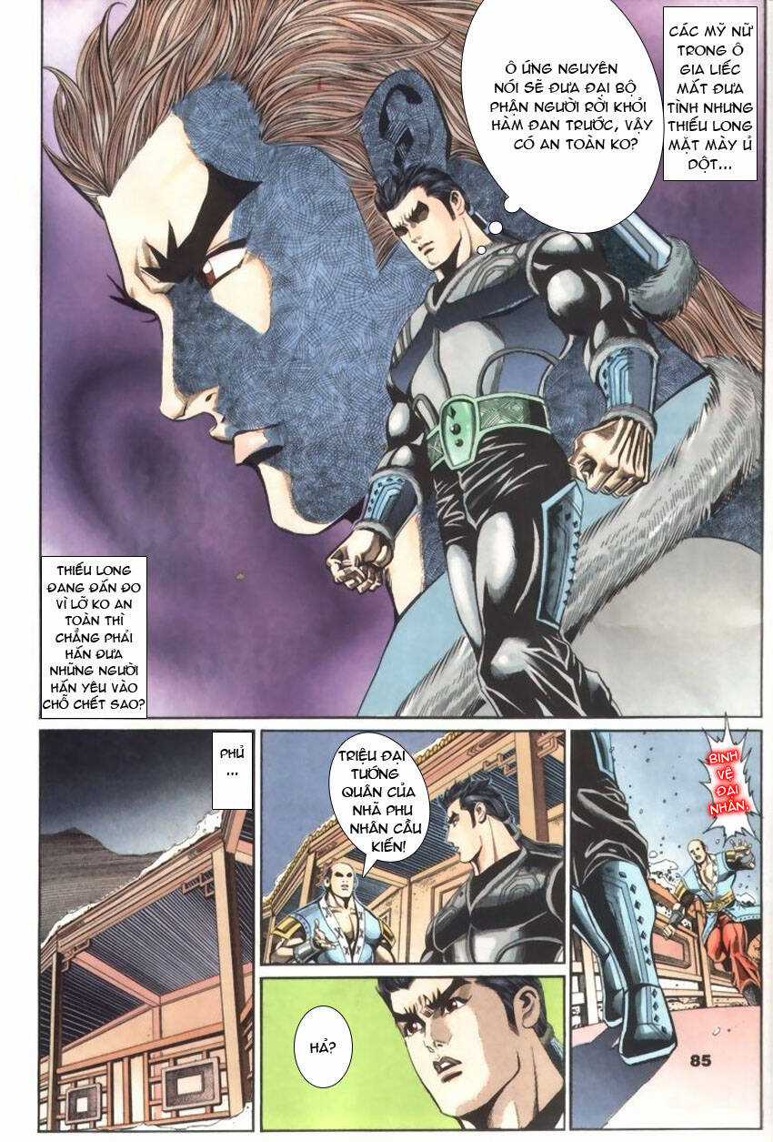 Tầm Tần Ký - Chapter 33 - Trang 28