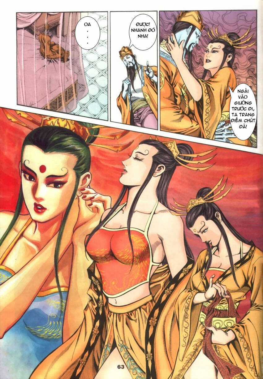 Tầm Tần Ký - Chapter 33 - Trang 6