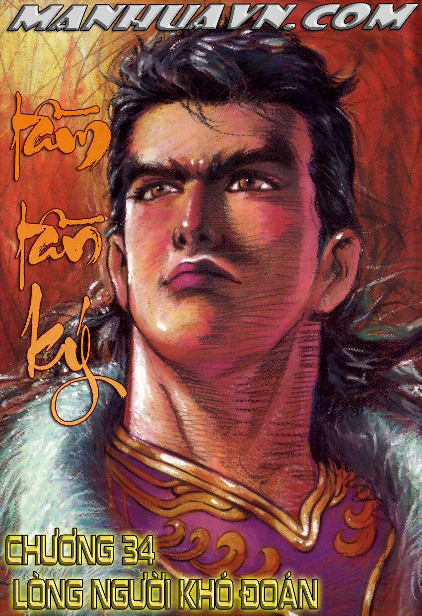 Tầm Tần Ký - Chapter 34 - Trang 3