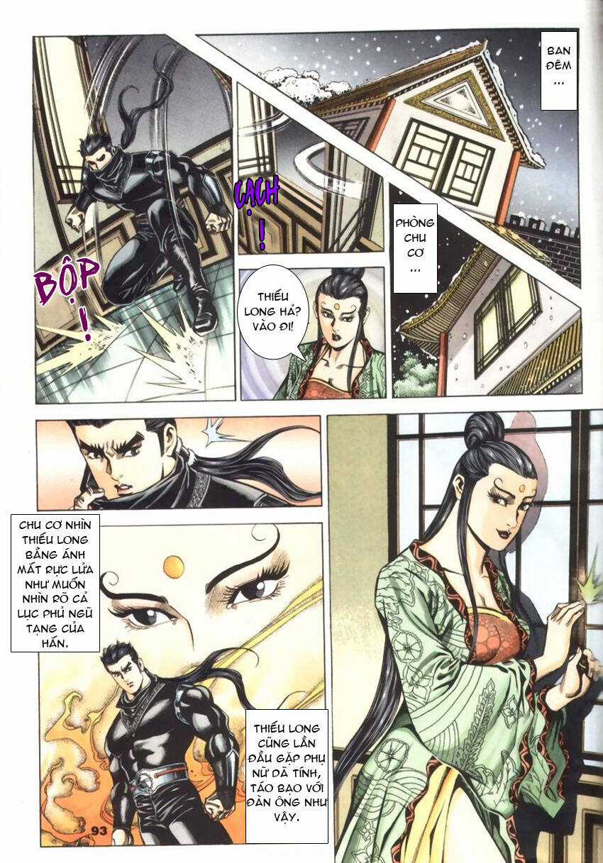 Tầm Tần Ký - Chapter 34 - Trang 7