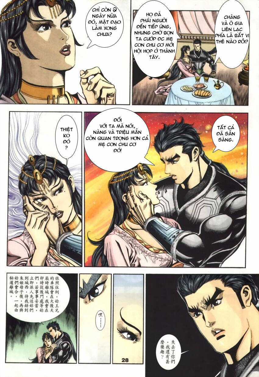 Tầm Tần Ký - Chapter 35 - Trang 30