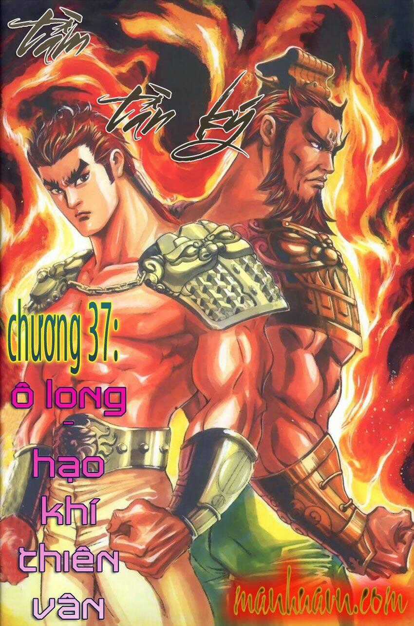 Tầm Tần Ký - Chapter 37 - Trang 1