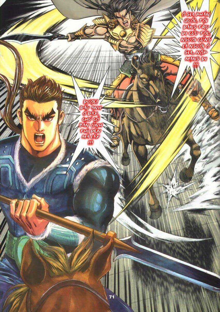 Tầm Tần Ký - Chapter 37 - Trang 12