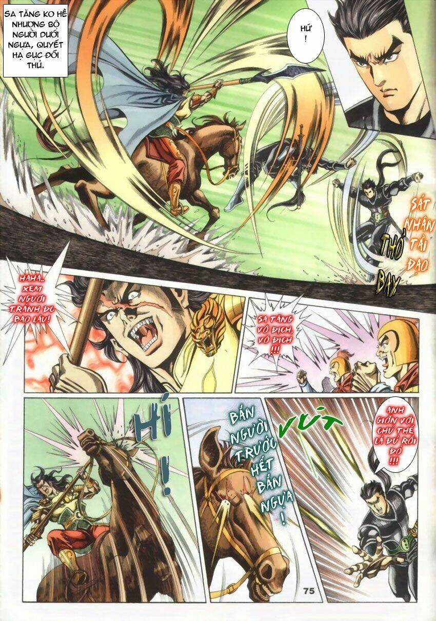 Tầm Tần Ký - Chapter 37 - Trang 16