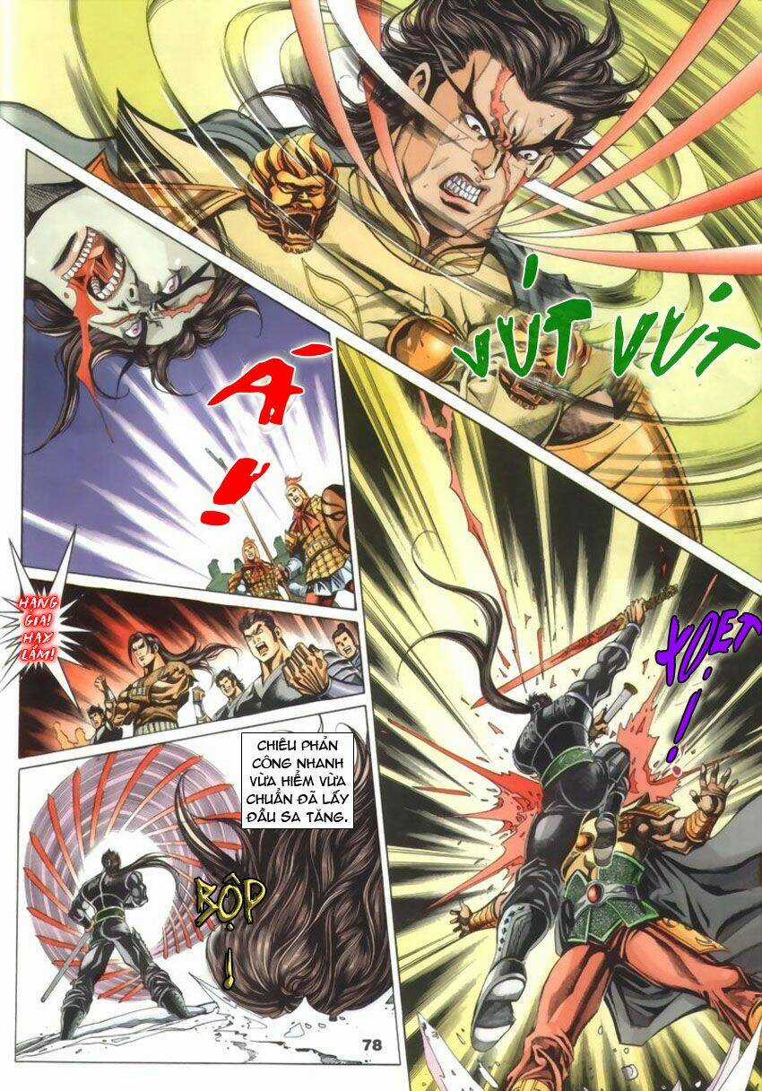 Tầm Tần Ký - Chapter 37 - Trang 19