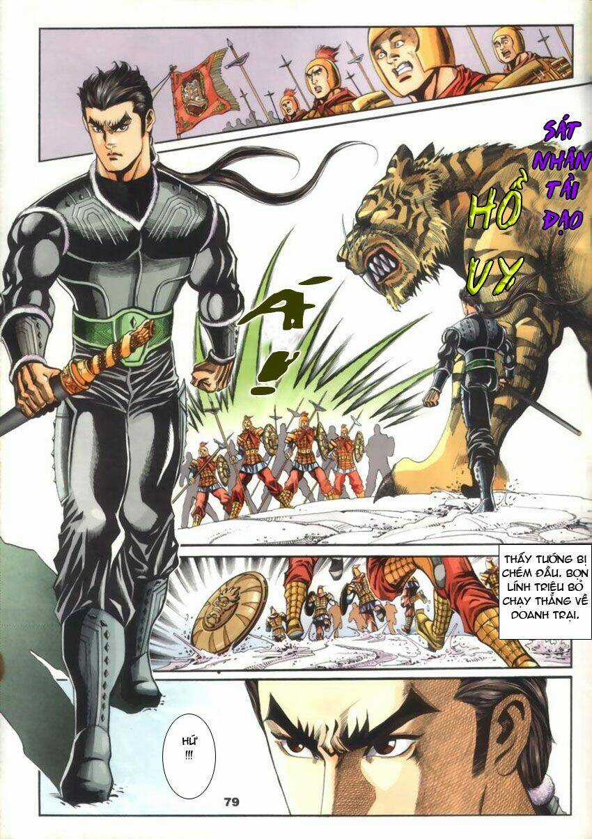 Tầm Tần Ký - Chapter 37 - Trang 20