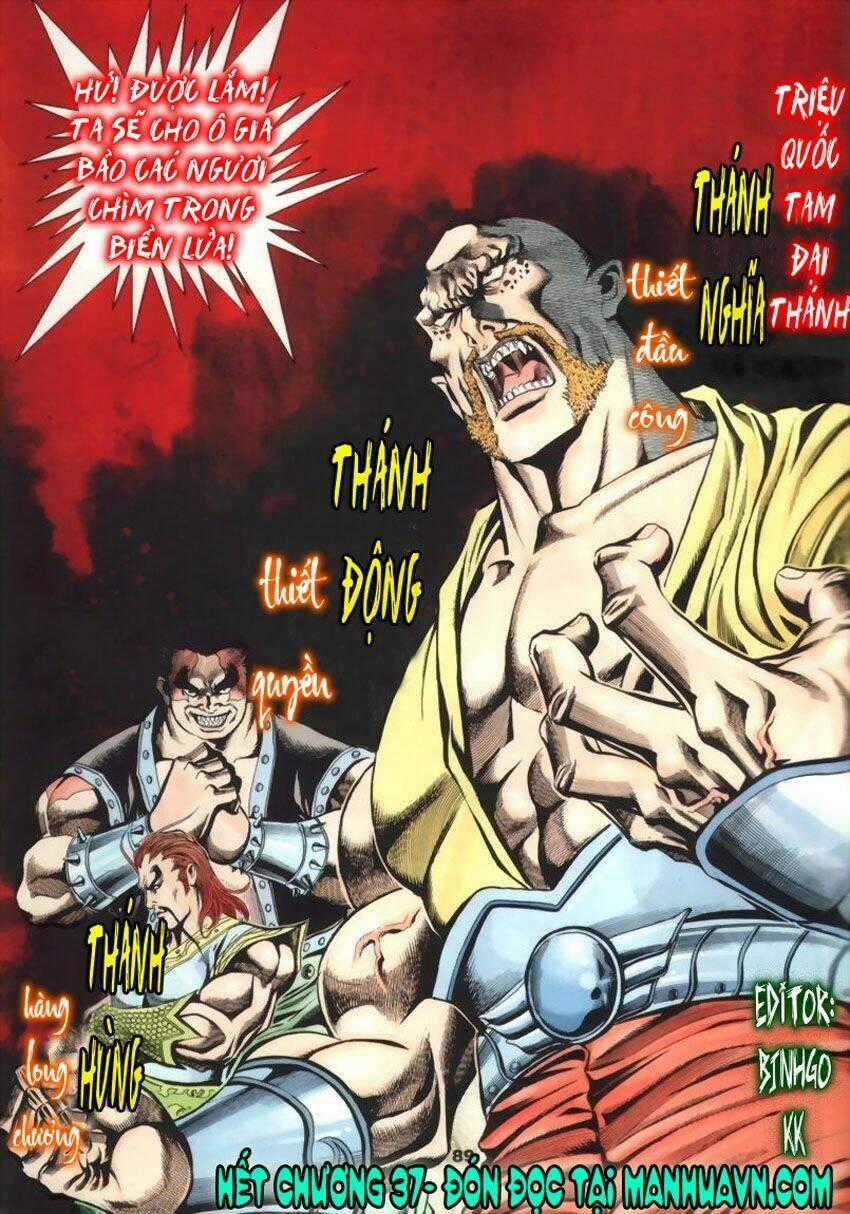 Tầm Tần Ký - Chapter 37 - Trang 30