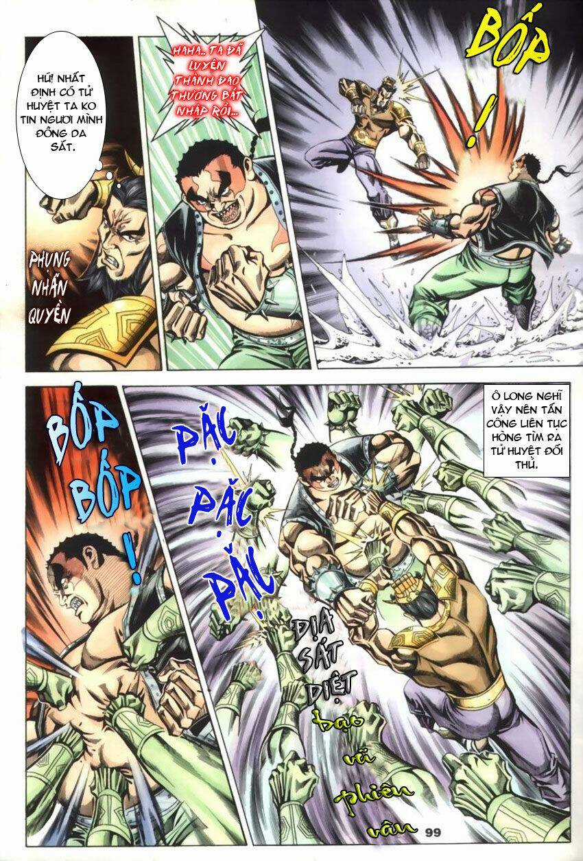 Tầm Tần Ký - Chapter 38 - Trang 13