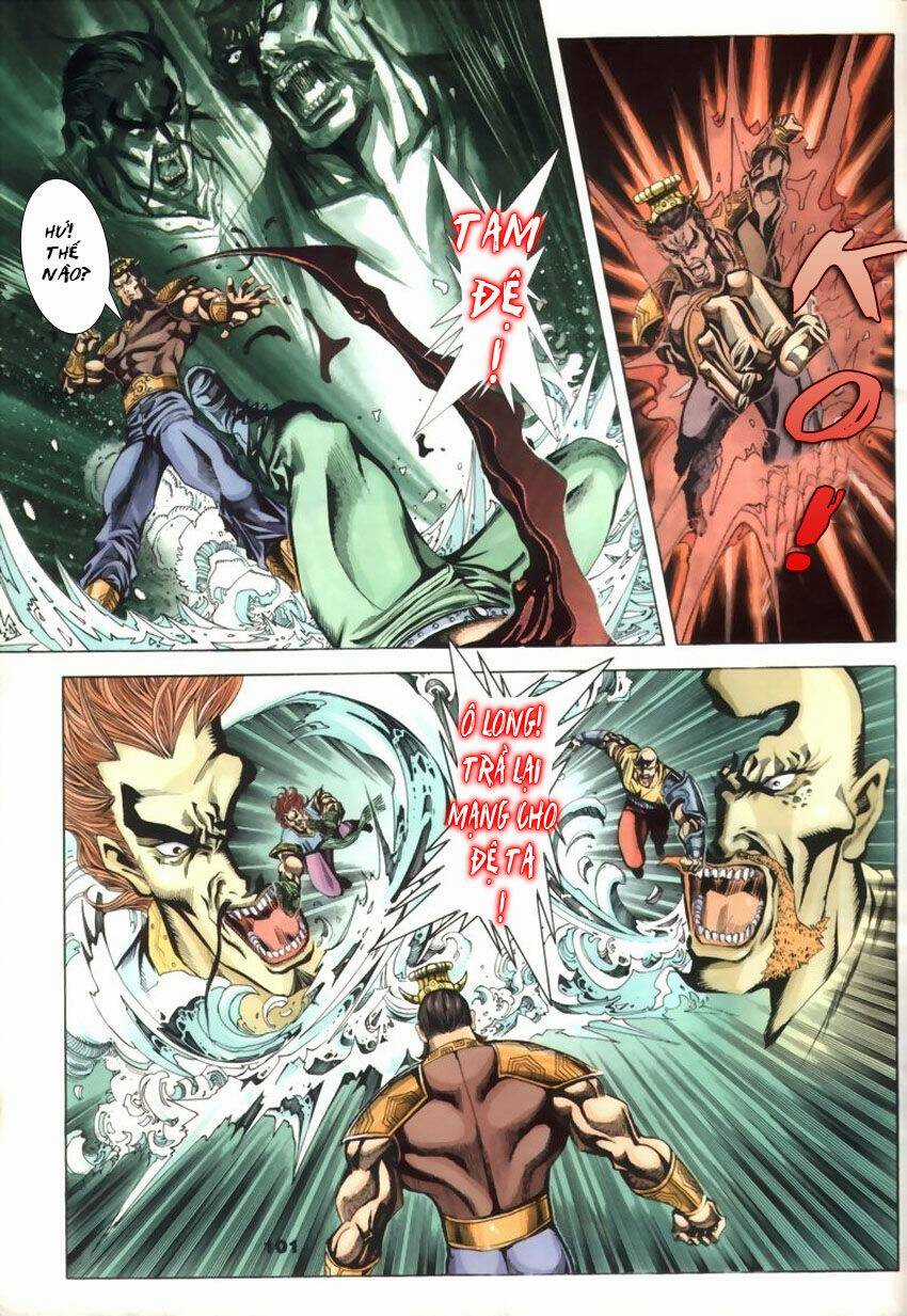 Tầm Tần Ký - Chapter 38 - Trang 15