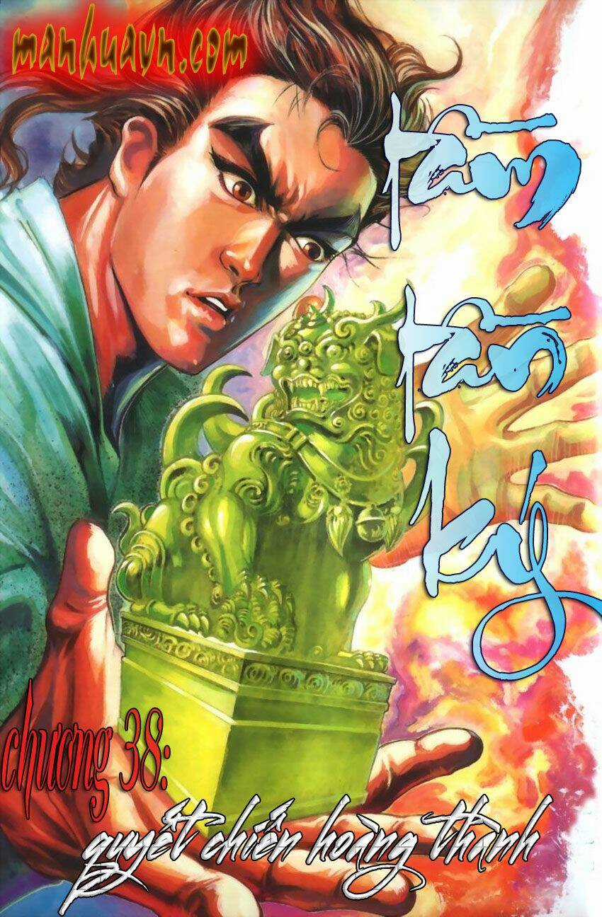 Tầm Tần Ký - Chapter 38 - Trang 3
